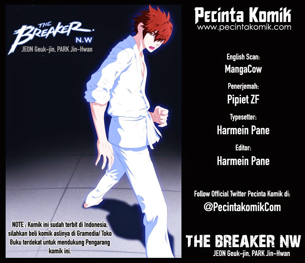 The Breaker New Waves chapter 175 halaman 1