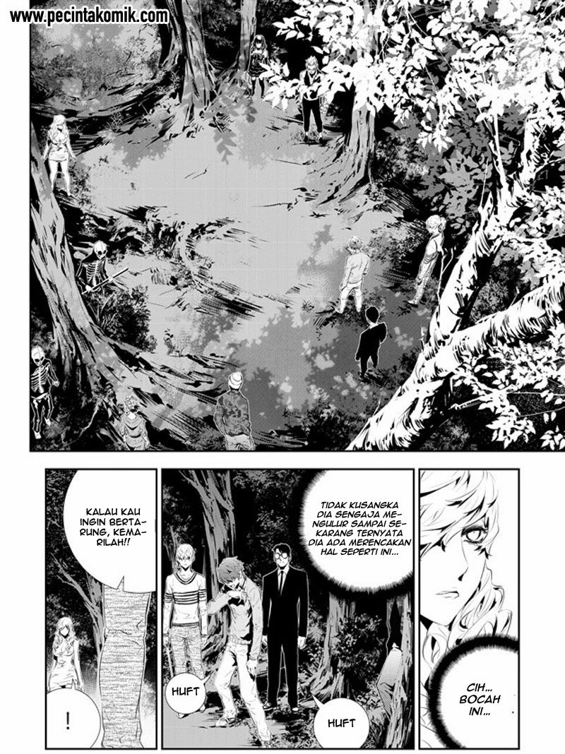 The Breaker New Waves chapter 175 halaman 3