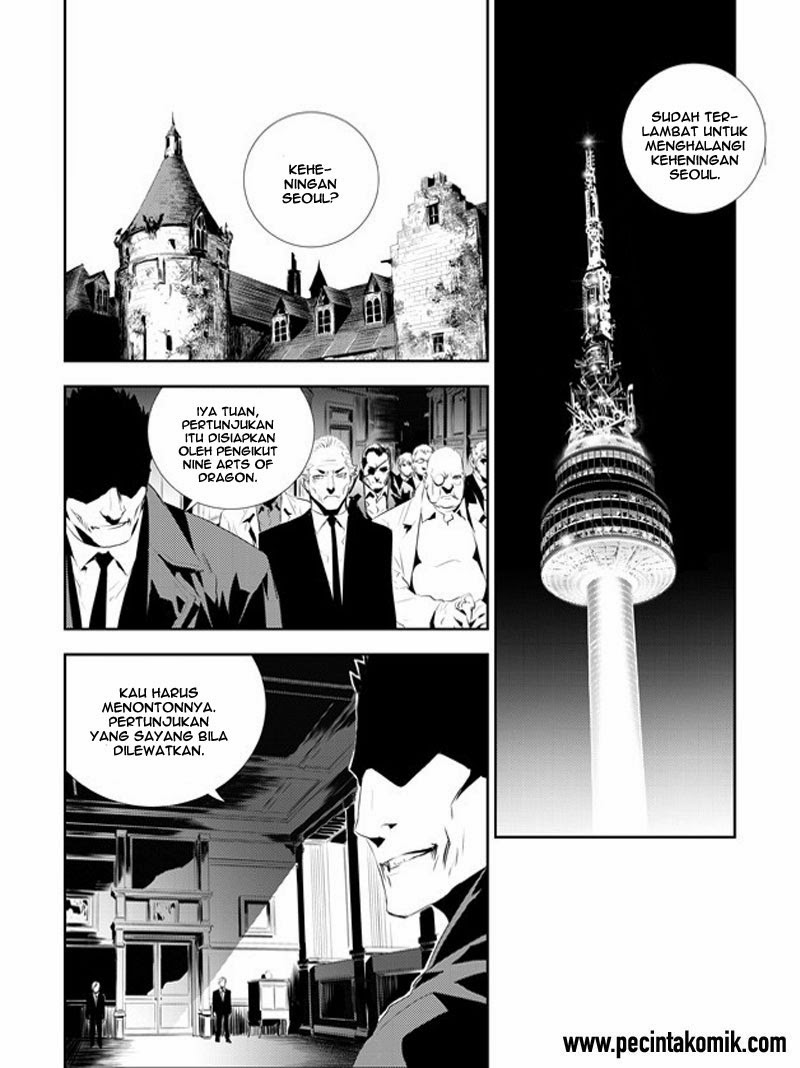 The Breaker New Waves chapter 175 halaman 5