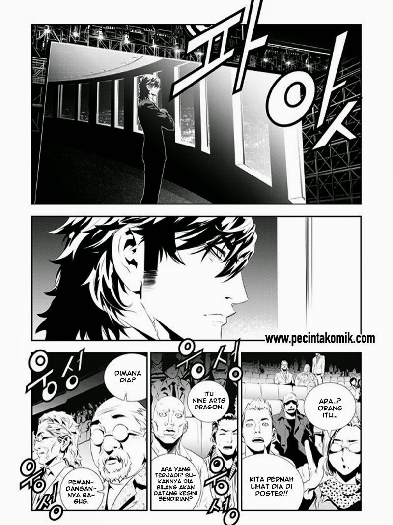 The Breaker New Waves chapter 175 halaman 8
