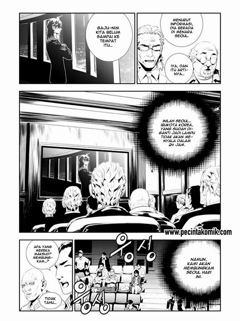 The Breaker New Waves chapter 175 halaman 9