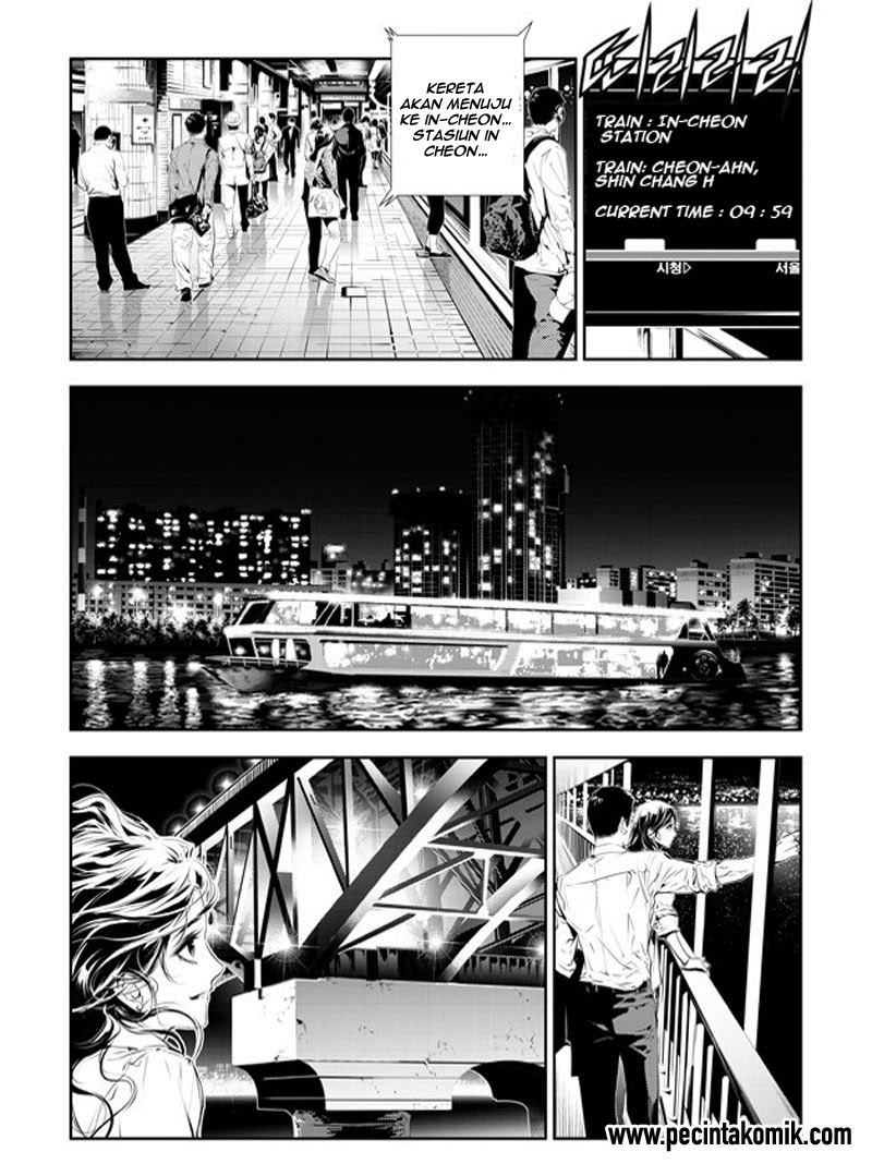 The Breaker New Waves chapter 175 halaman 11