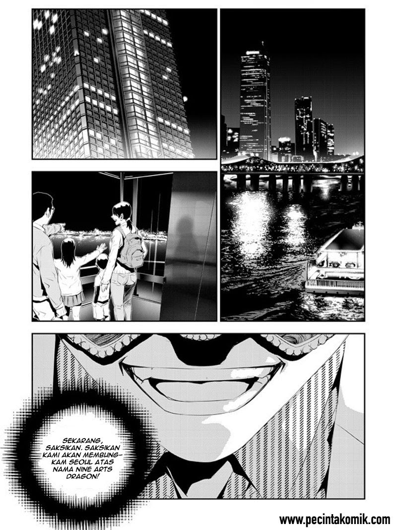 The Breaker New Waves chapter 175 halaman 12