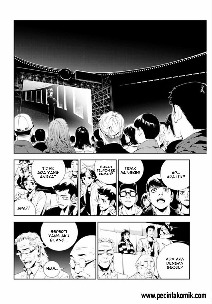 The Breaker New Waves Bab 176 halaman 6