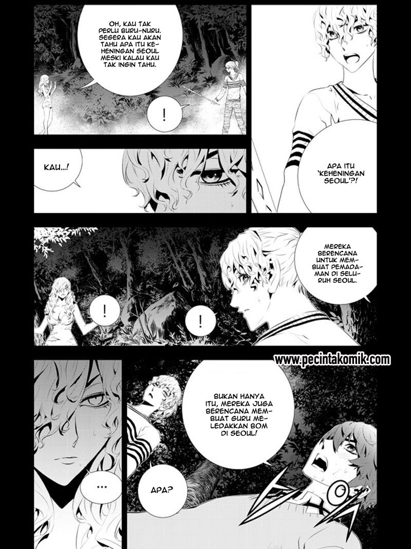 The Breaker New Waves chapter 177 halaman 5
