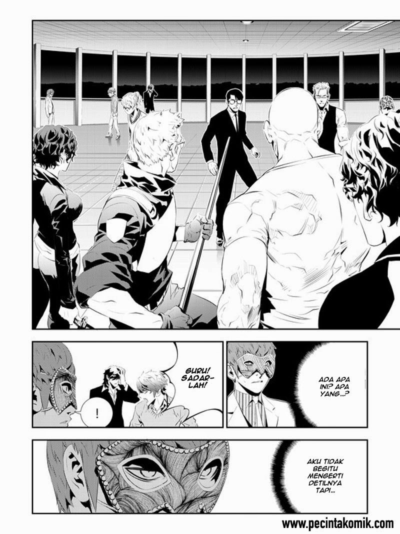 The Breaker New Waves chapter 178 halaman 3
