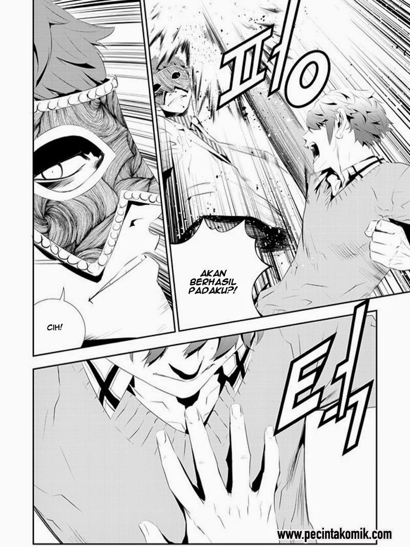 The Breaker New Waves chapter 178 halaman 5