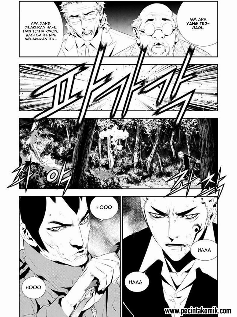 The Breaker New Waves chapter 178 halaman 8