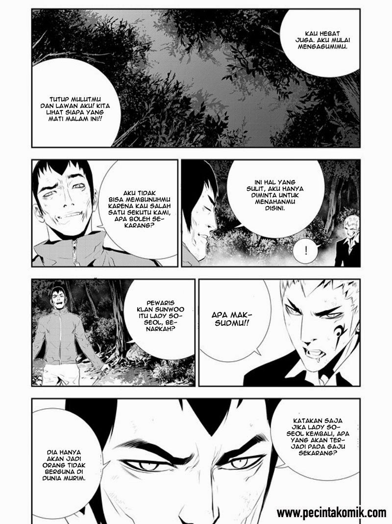 The Breaker New Waves chapter 178 halaman 9