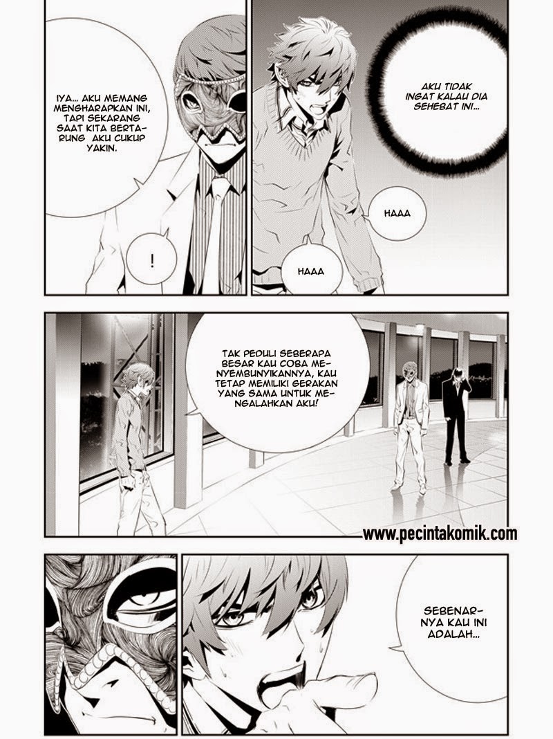 The Breaker New Waves chapter 178 halaman 12