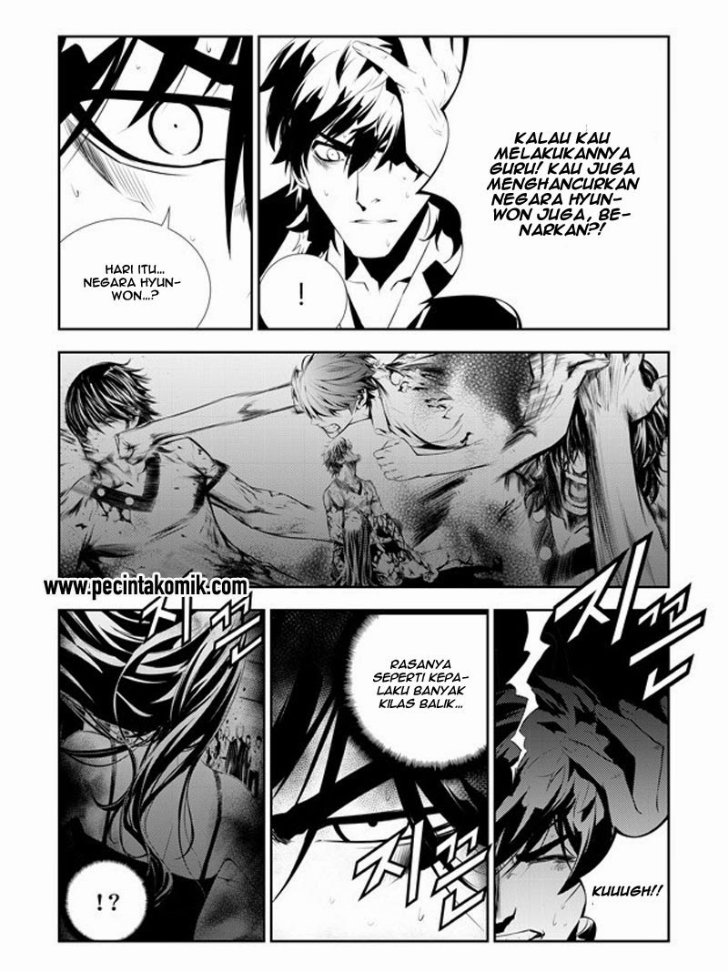 The Breaker New Waves chapter 178 halaman 15