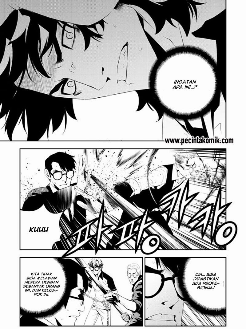The Breaker New Waves chapter 178 halaman 16