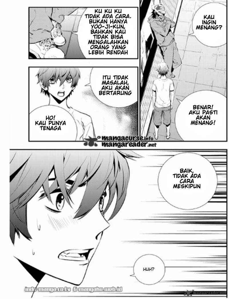 The Breaker New Waves chapter 18 halaman 5