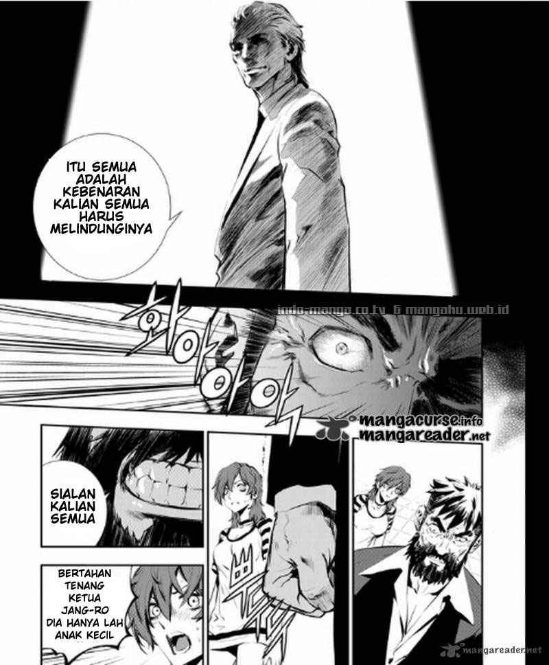 The Breaker New Waves chapter 18 halaman 15