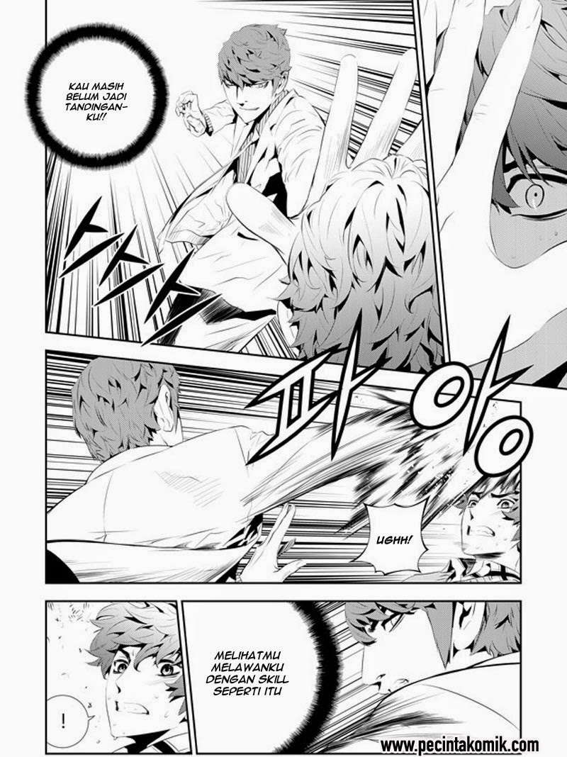 The Breaker New Waves chapter 182 halaman 5