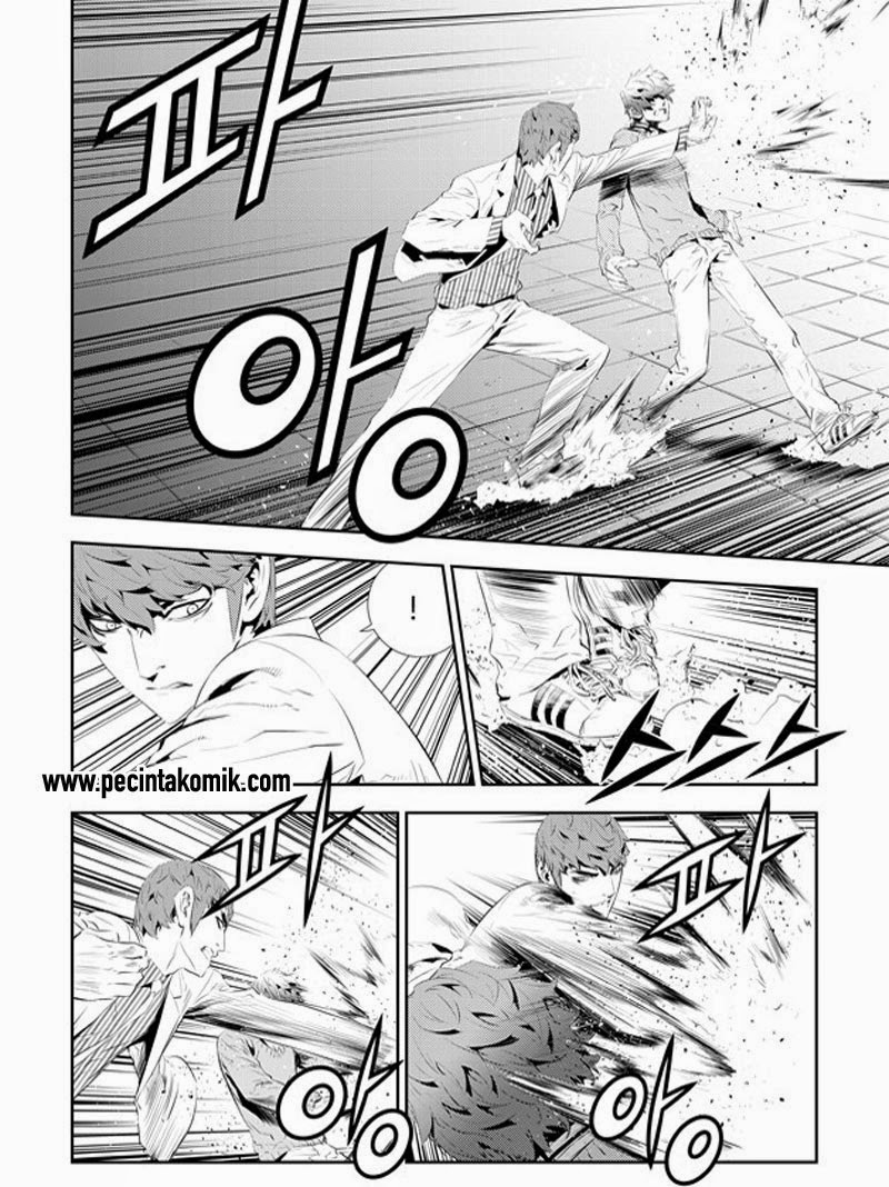 The Breaker New Waves chapter 182 halaman 7