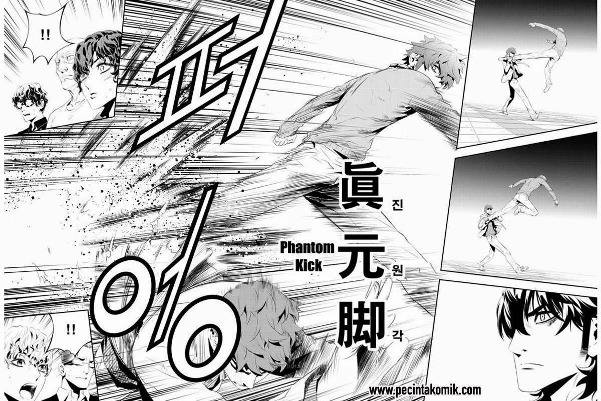 The Breaker New Waves chapter 183 halaman 5