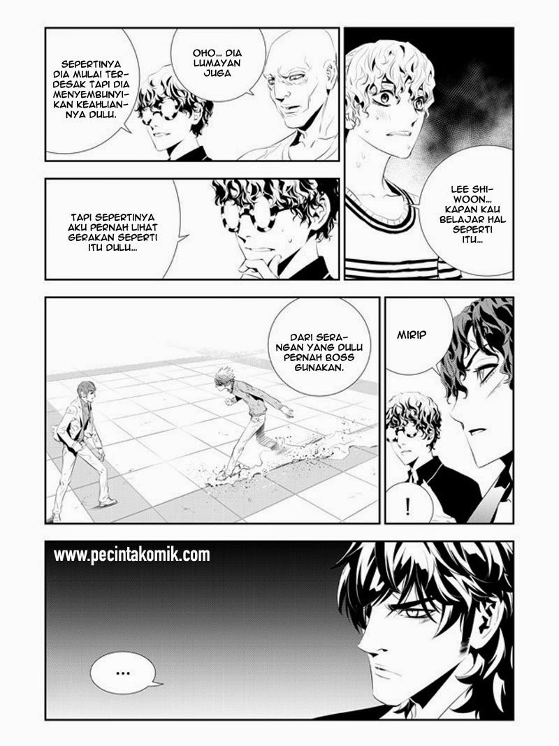 The Breaker New Waves chapter 183 halaman 7