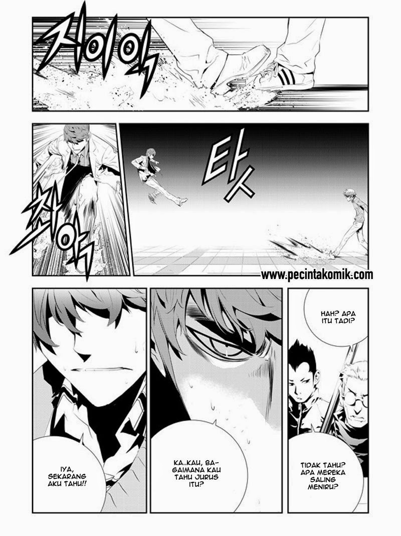 The Breaker New Waves chapter 183 halaman 12