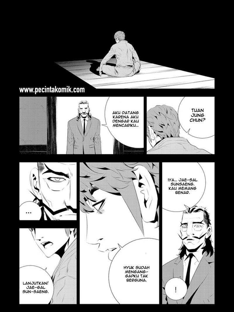 The Breaker New Waves chapter 183 halaman 19