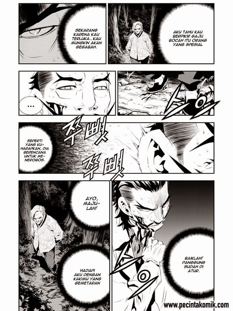 The Breaker New Waves chapter 184 halaman 14