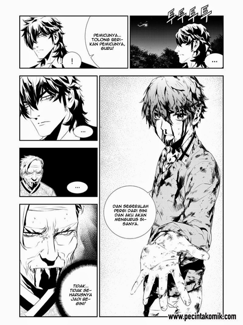 The Breaker New Waves chapter 189 halaman 5