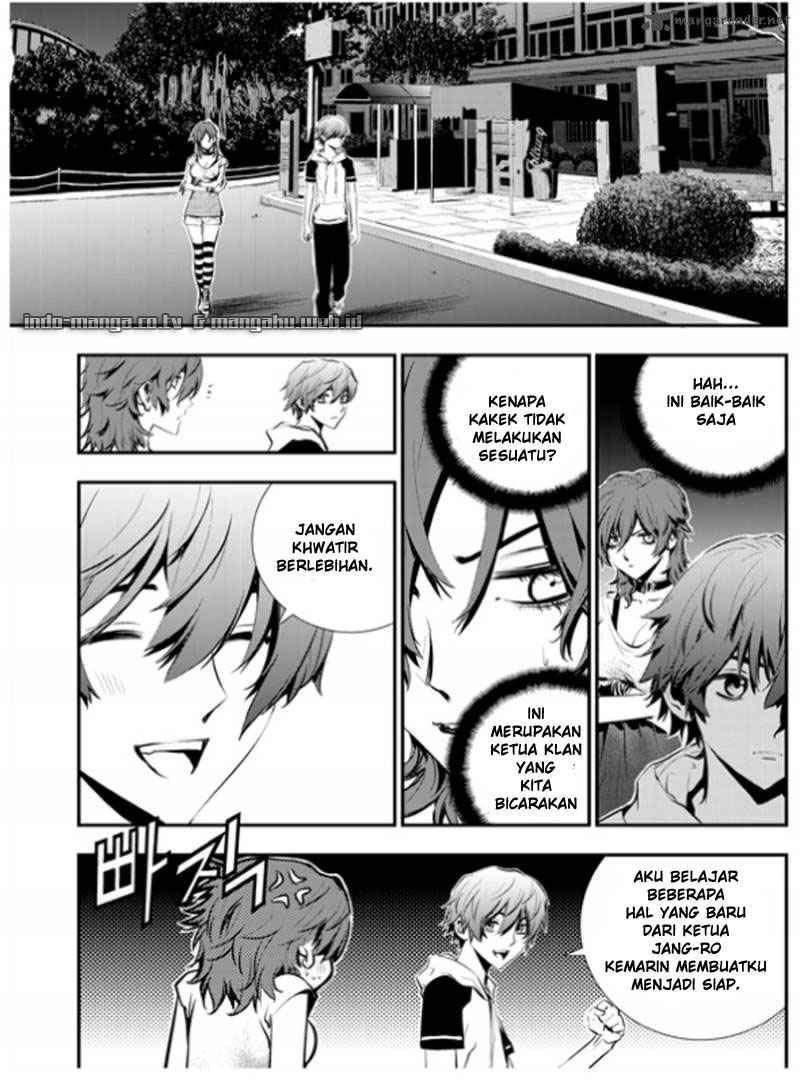 The Breaker New Waves chapter 19 halaman 6