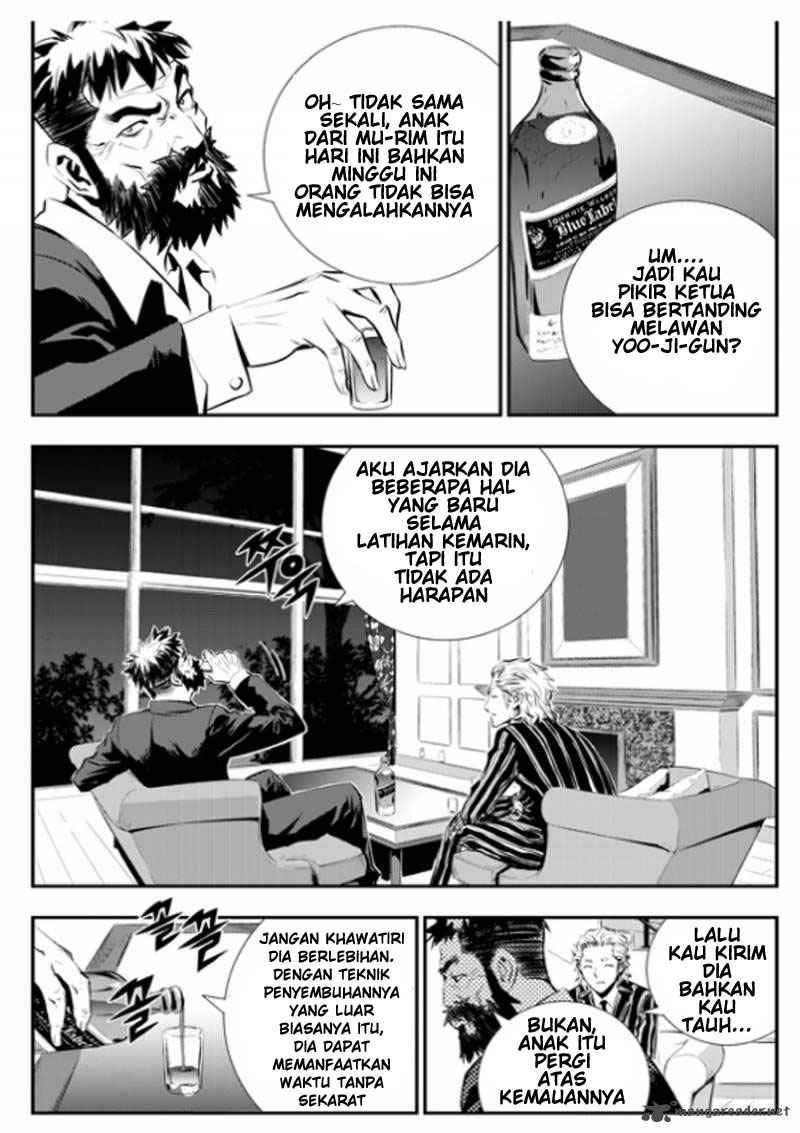 The Breaker New Waves chapter 19 halaman 12