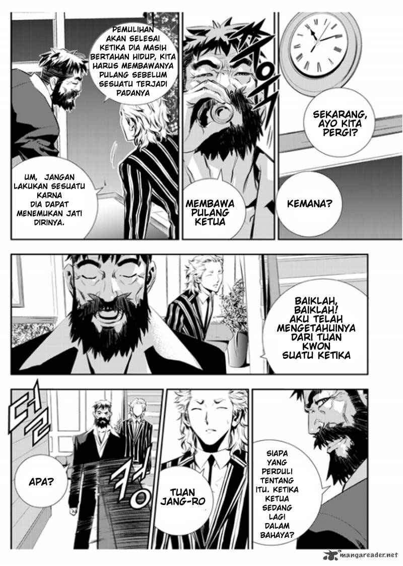 The Breaker New Waves chapter 19 halaman 13