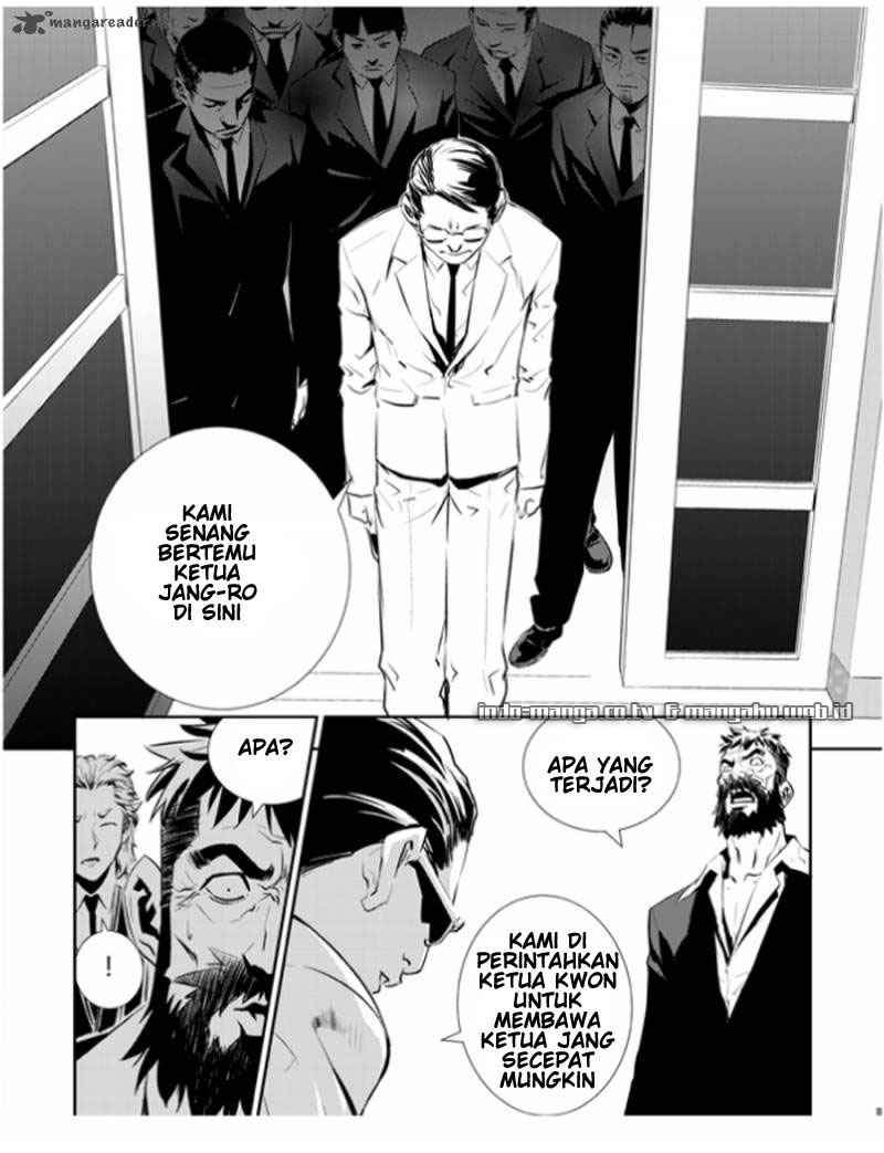 The Breaker New Waves chapter 19 halaman 14