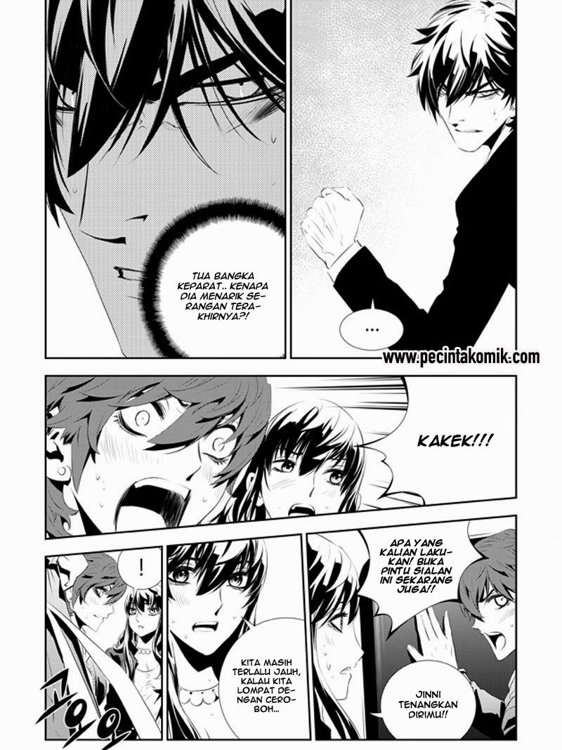 The Breaker New Waves chapter 191 halaman 4