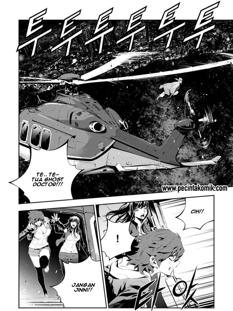 The Breaker New Waves chapter 191 halaman 7