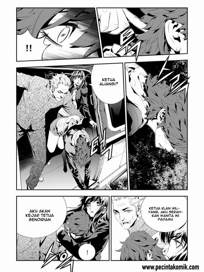 The Breaker New Waves chapter 191 halaman 8