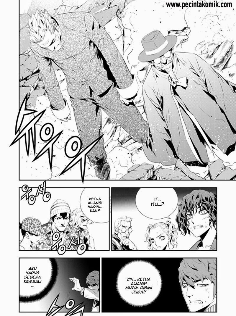 The Breaker New Waves chapter 191 halaman 13