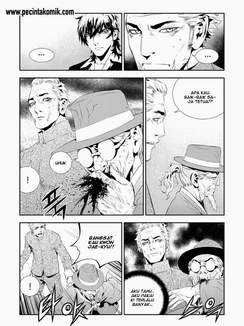 The Breaker New Waves chapter 191 halaman 14