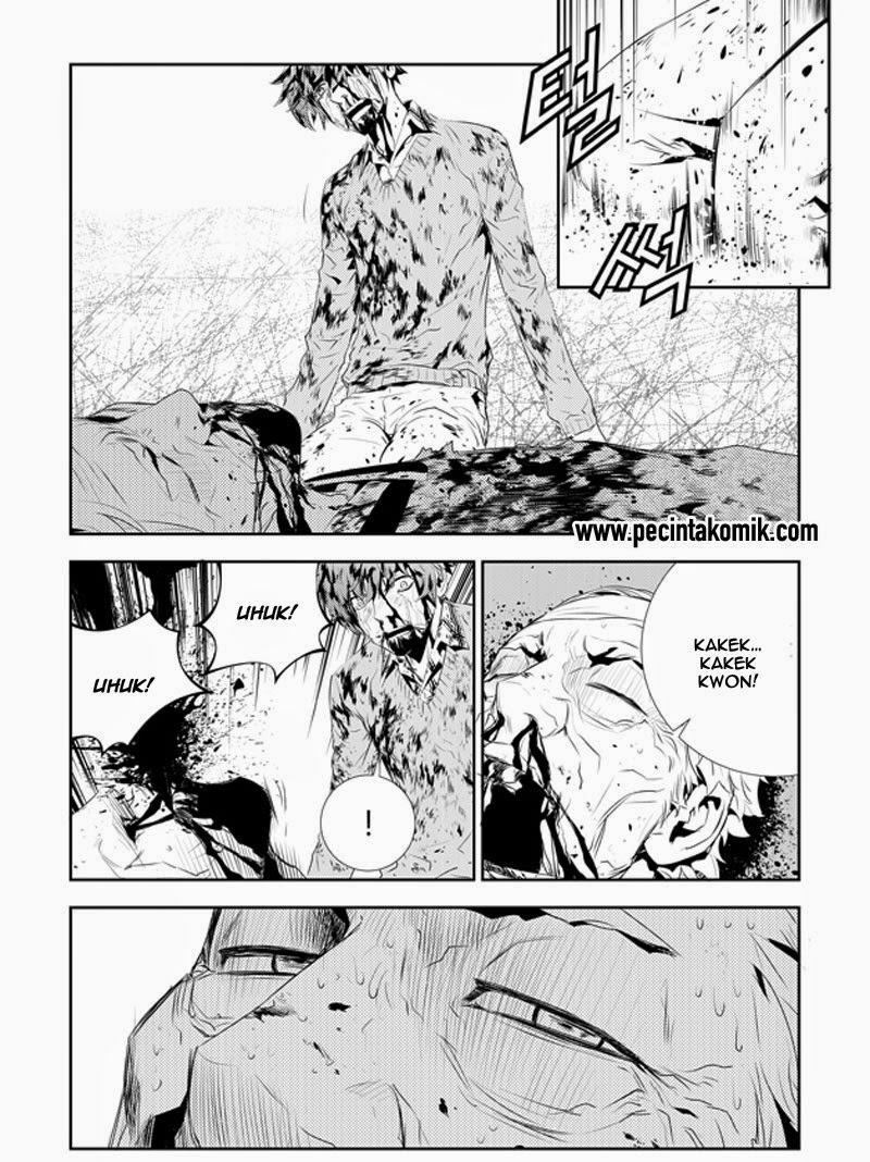 The Breaker New Waves chapter 191 halaman 15