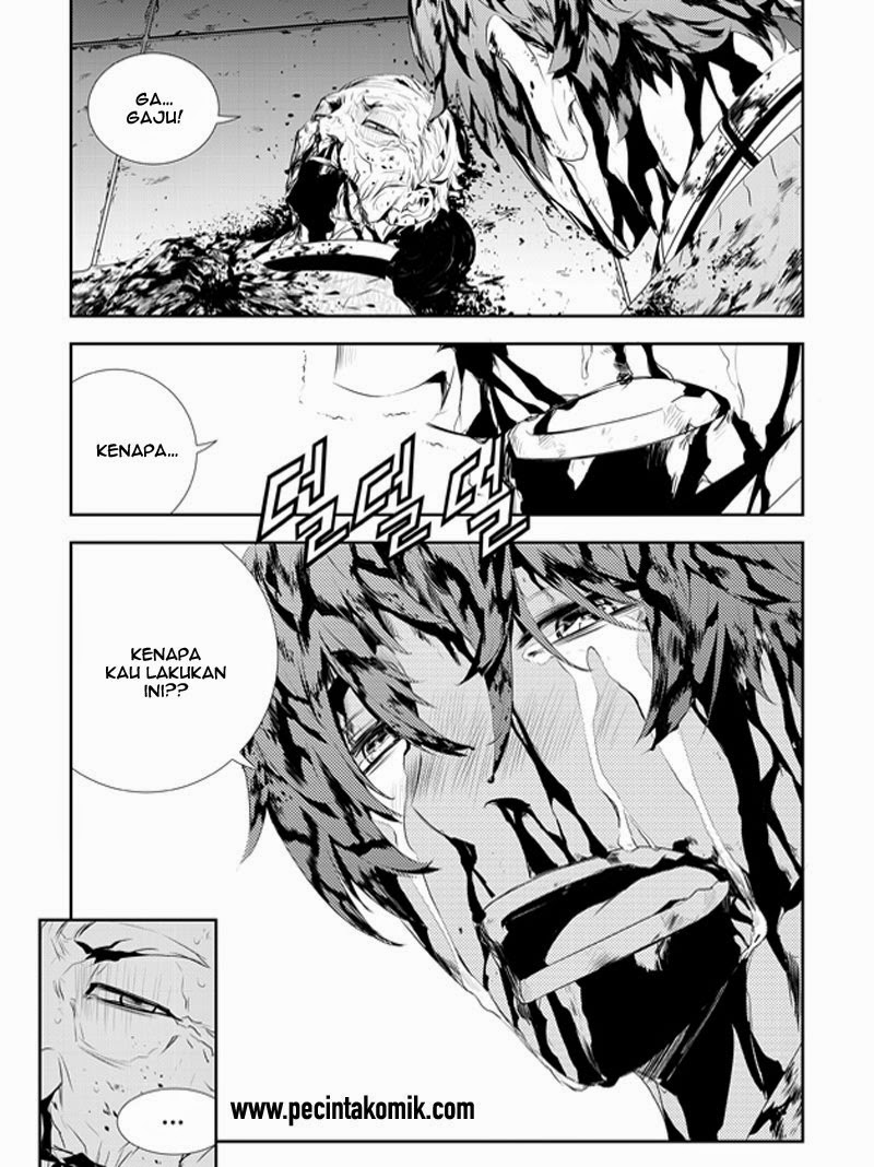The Breaker New Waves chapter 191 halaman 16