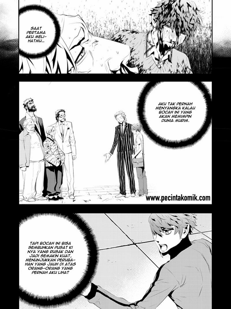 The Breaker New Waves chapter 191 halaman 17