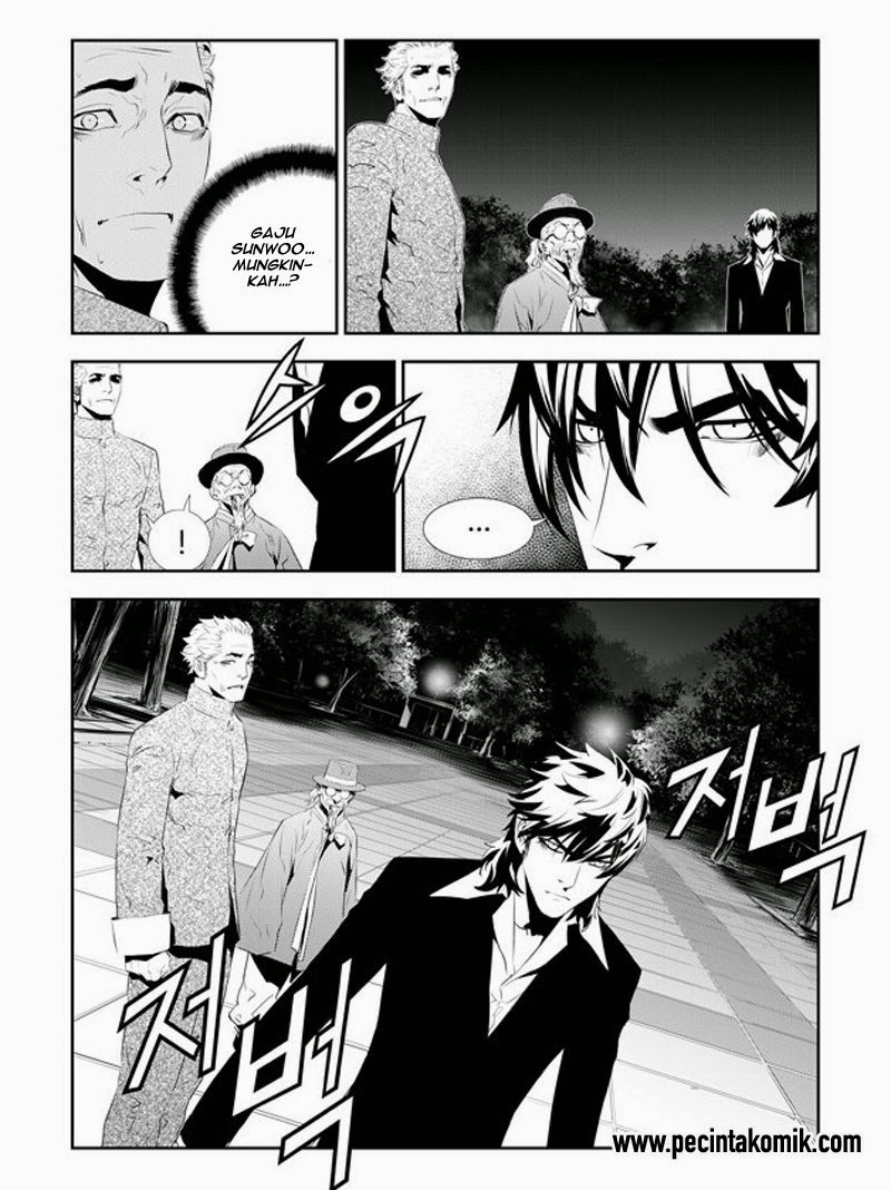 The Breaker New Waves chapter 192 halaman 5