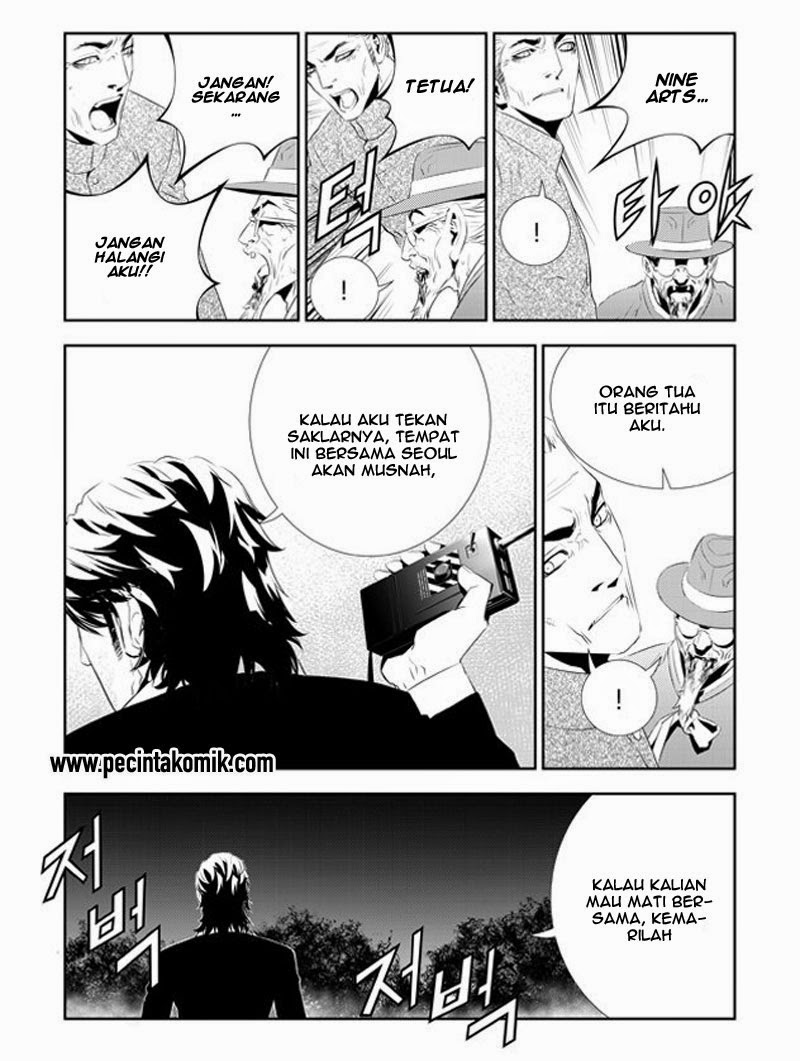 The Breaker New Waves chapter 192 halaman 6