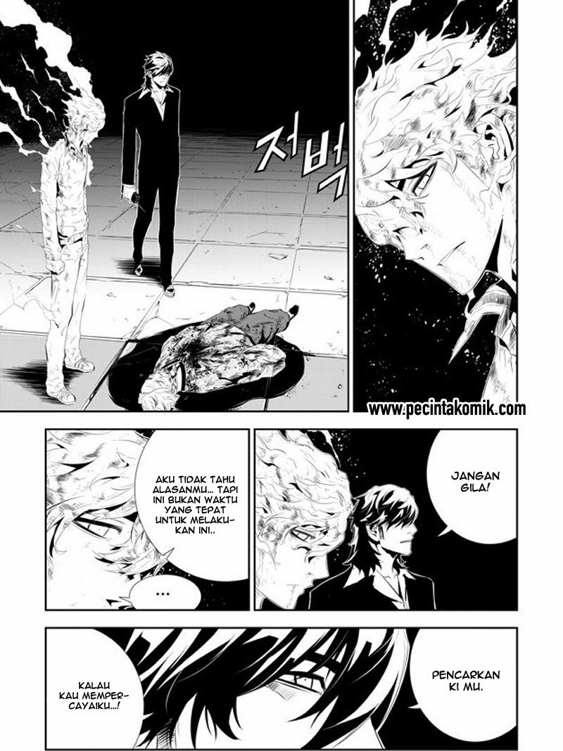 The Breaker New Waves chapter 192 halaman 8