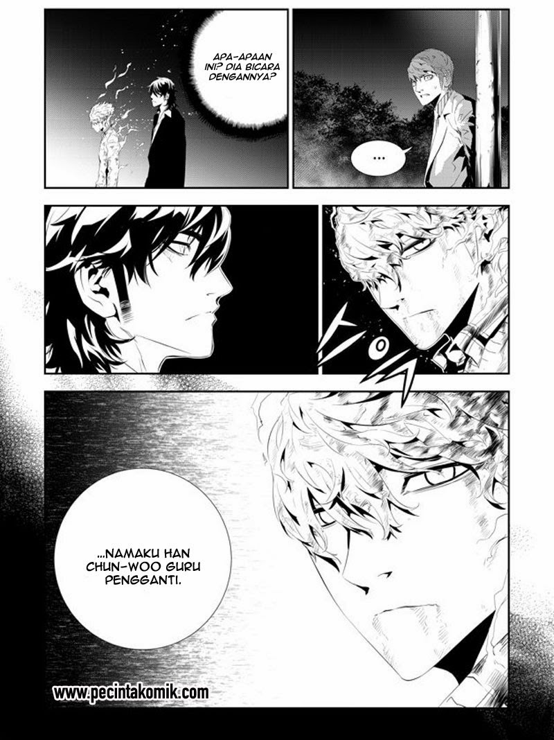 The Breaker New Waves chapter 192 halaman 9