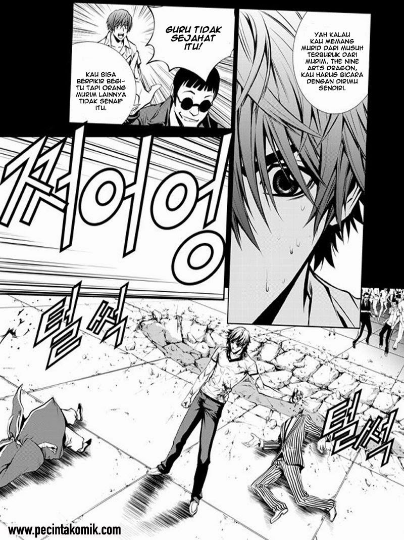 The Breaker New Waves chapter 192 halaman 14