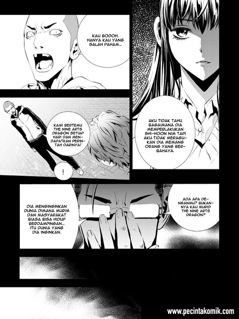The Breaker New Waves chapter 192 halaman 16
