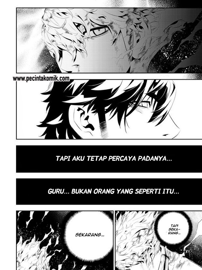 The Breaker New Waves chapter 192 halaman 17