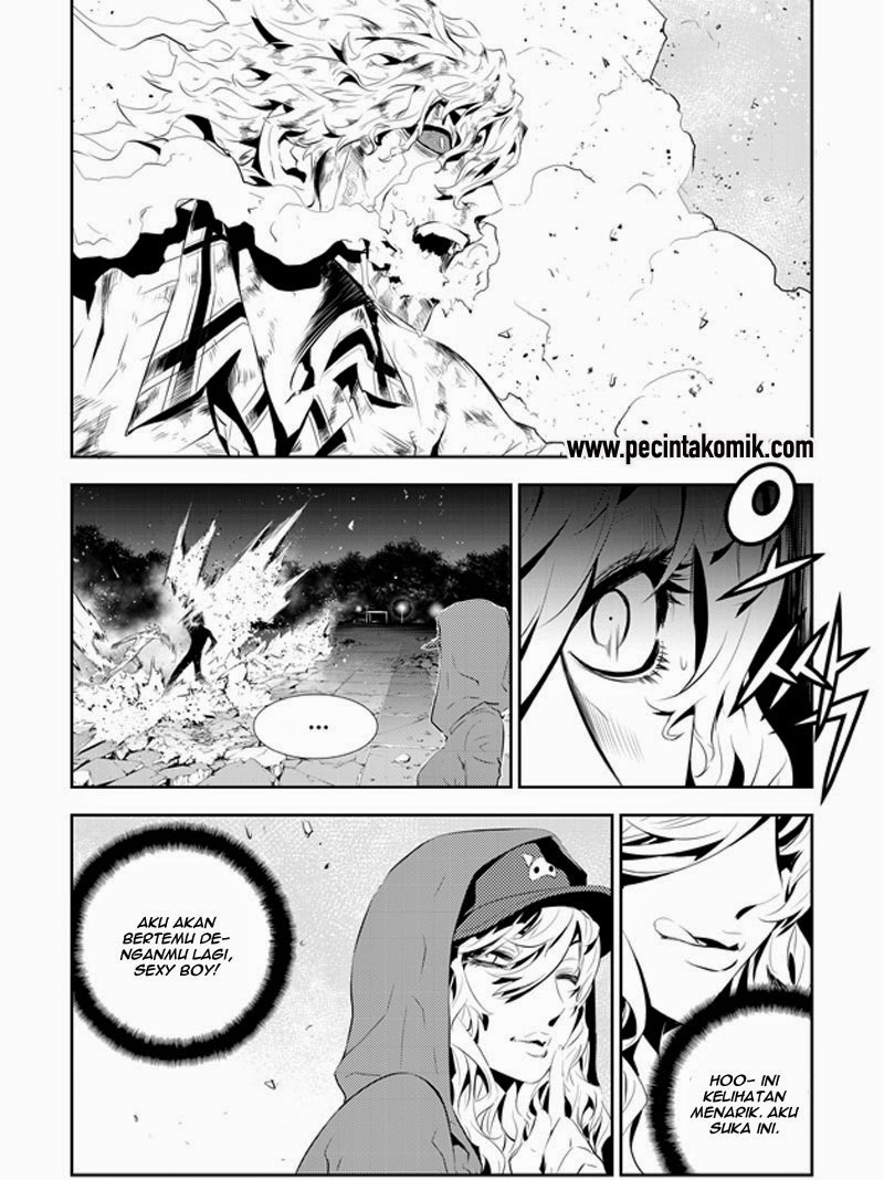 The Breaker New Waves chapter 194 halaman 5