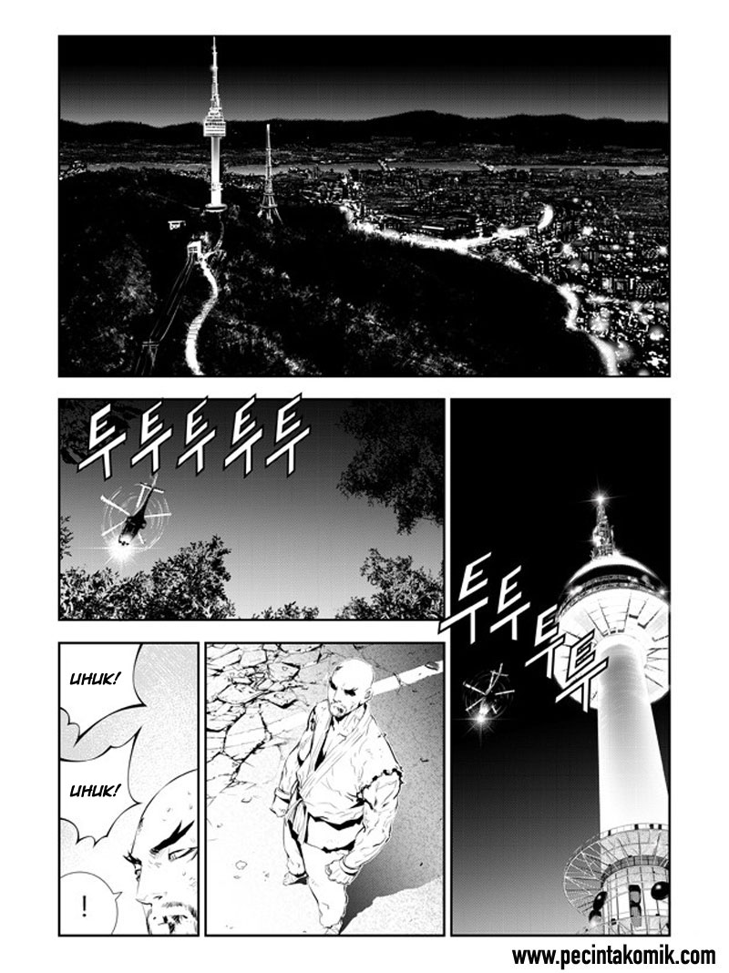 The Breaker New Waves chapter 196 halaman 6