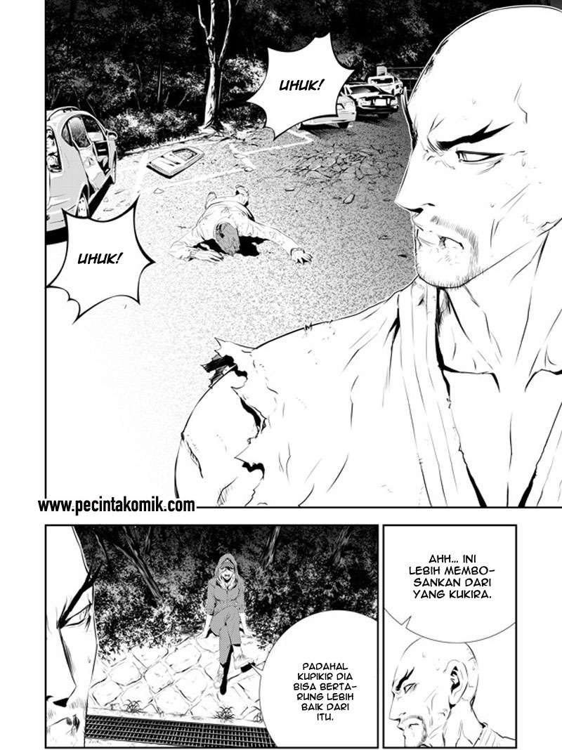 The Breaker New Waves chapter 196 halaman 7