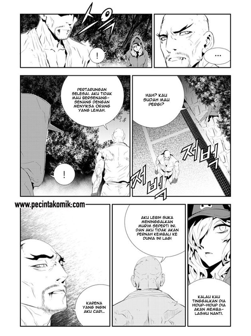 The Breaker New Waves chapter 196 halaman 8
