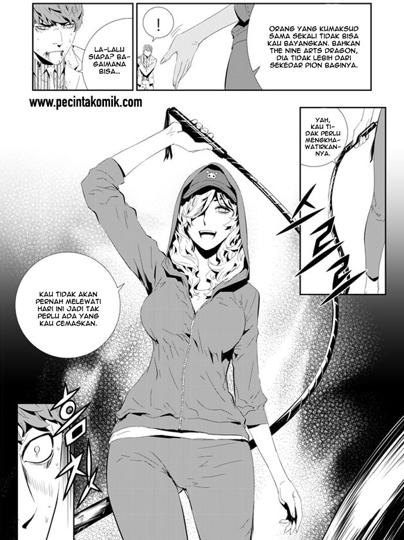 The Breaker New Waves chapter 196 halaman 12